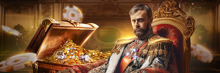 Княжеский турнир
